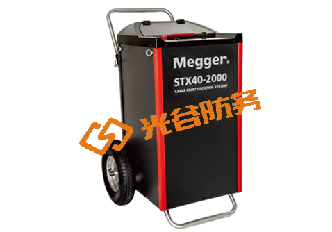 STX40-2000 便携式高端智能电缆故障定位系统