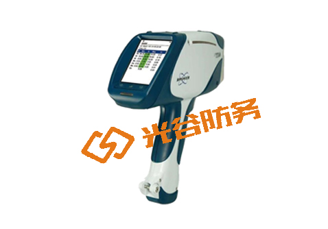 S1 TITAN系列 手持式X射线荧光光谱仪